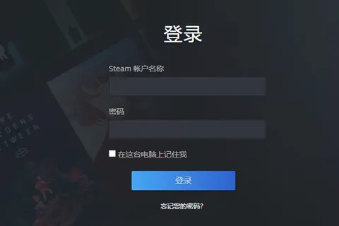 小黑盒(游戏综合平台) 小黑盒(游戏综合平台)