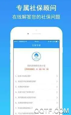 看看生活(民生服务平台) 看看生活(民生服务平台)