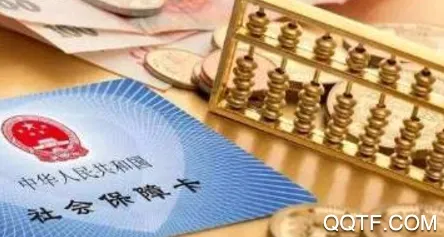 看看生活(民生服务平台) 看看生活(民生服务平台)
