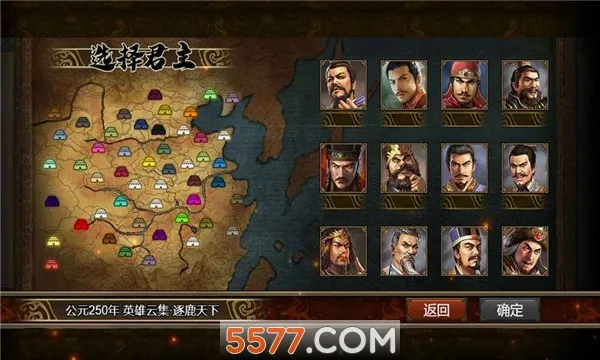 Ⱥ��ʱ����׿���ֻ���v3.34.0 �ٷ������ͼ