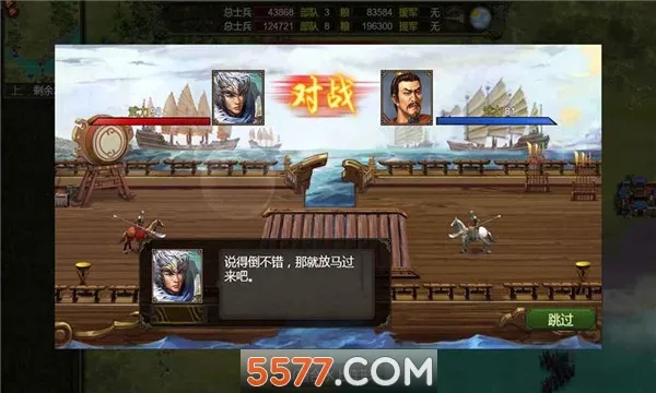 Ⱥ��ʱ����׿���ֻ���v3.34.0 �ٷ������ͼ