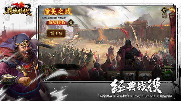 Ⱥ��ʱ����׿���ֻ���v3.34.0 �ٷ������ͼ