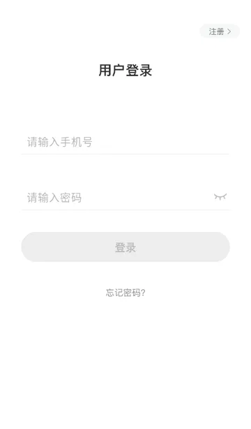 �����汾2026�ٷ����°汾v4.1.4 ��׿���ͼ