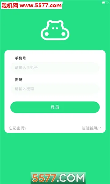 �����汾2026�ٷ����°汾v4.1.4 ��׿���ͼ