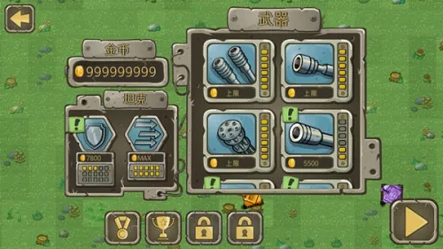 ����̹��(̹�����������Ϸ)v1.153 ��Ѱ��ͼ