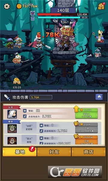 ����ս��(�����࿨����Ϸ)v1.3.0 ��׿���ͼ