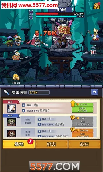 ����ս��(�����࿨����Ϸ)v1.3.0 ��׿���ͼ
