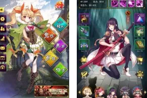 放置战姬(放置类卡牌游戏) 放置战姬(放置类卡牌游戏)