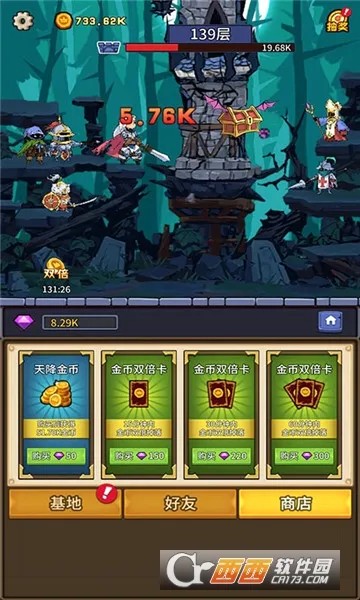 ����ս��(�����࿨����Ϸ)v1.3.0 ��׿���ͼ
