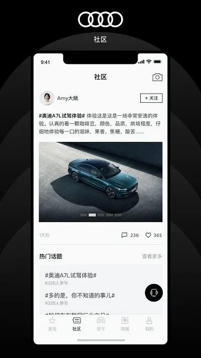 �����µ�(��������ƽ̨)v6.16.0 ��Ѱ��ͼ