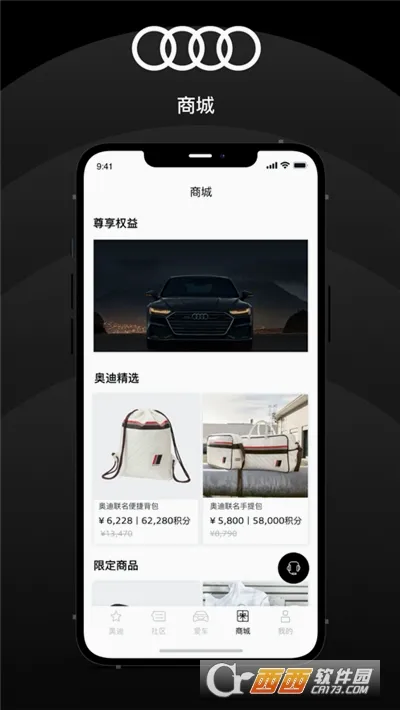 �����µ�(��������ƽ̨)v6.16.0 ��Ѱ��ͼ