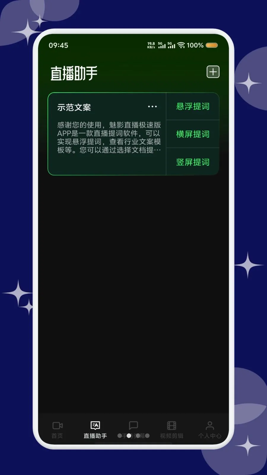 �׷����������ֻ���v1.1 �ٷ������ͼ