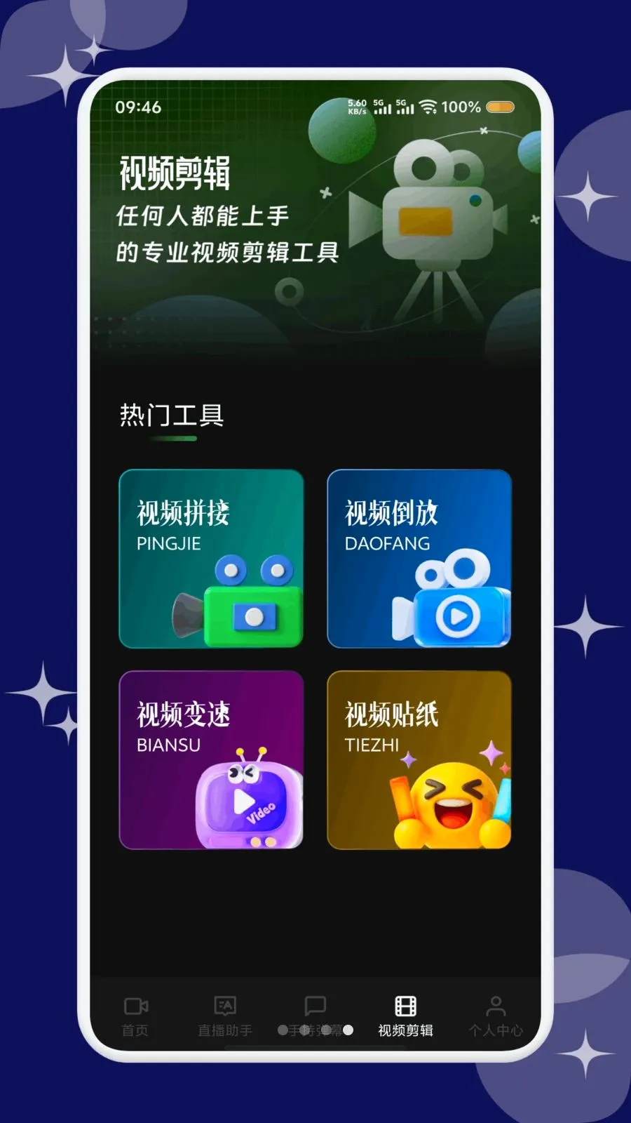 �׷����������ֻ���v1.1 �ٷ������ͼ