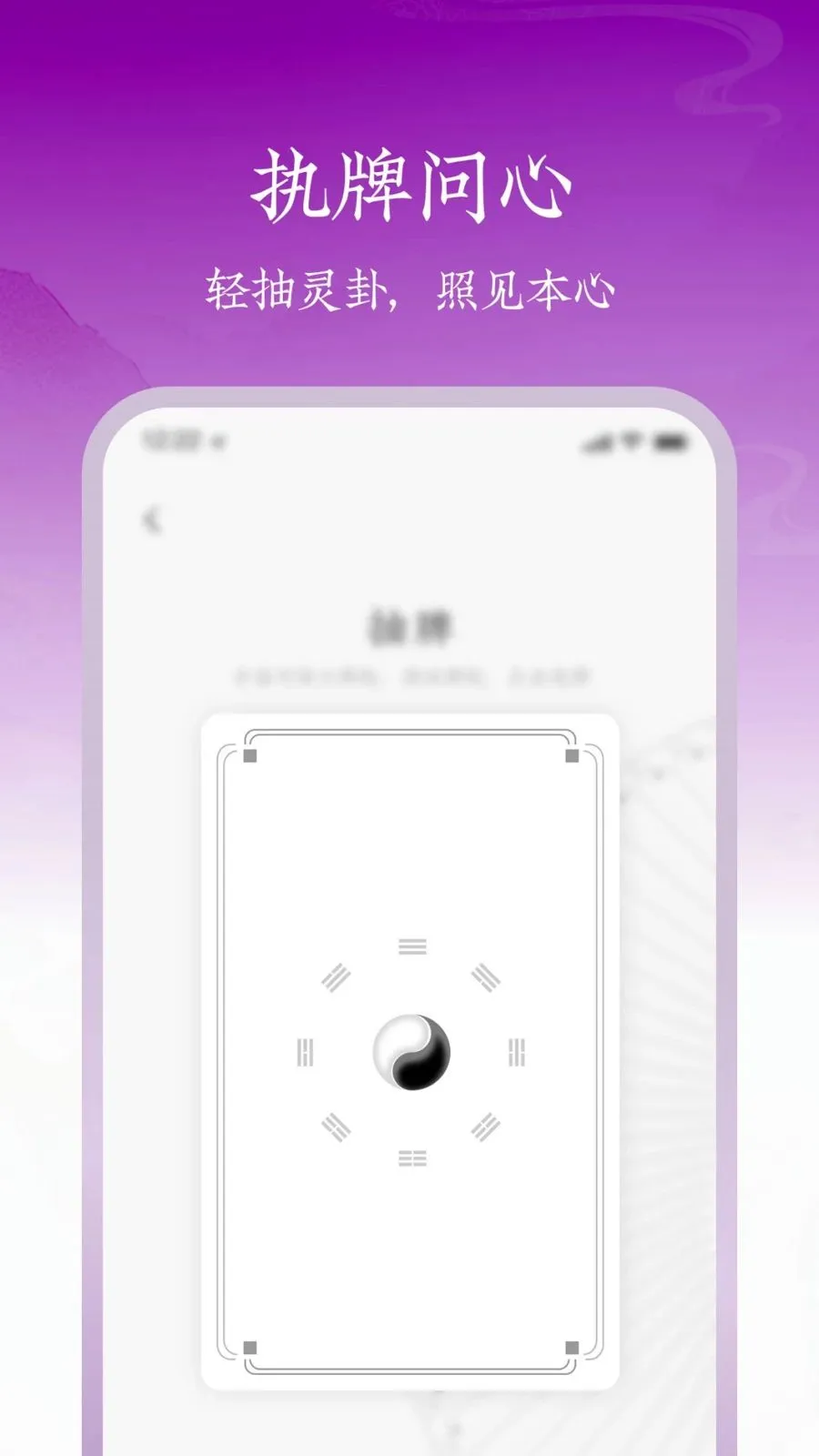 س��2026�ٷ����°汾v1.0.1 ��Ѱ��ͼ