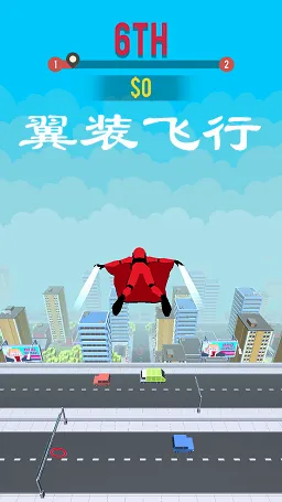 翼装飞行解锁内容(翼装飞行游戏) 翼装飞行解锁内容(翼装飞行游戏)