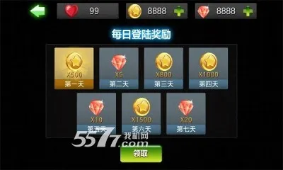 ��װ���н�������(��װ������Ϸ)v1.0.6 �ֻ����ͼ
