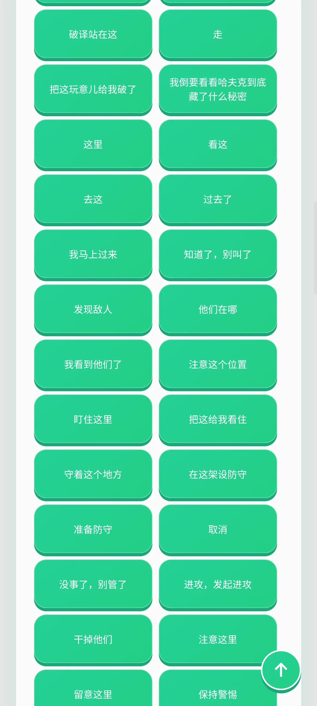 ������������(�����ḻƽ̨)v1.0.1 ��׿���ͼ