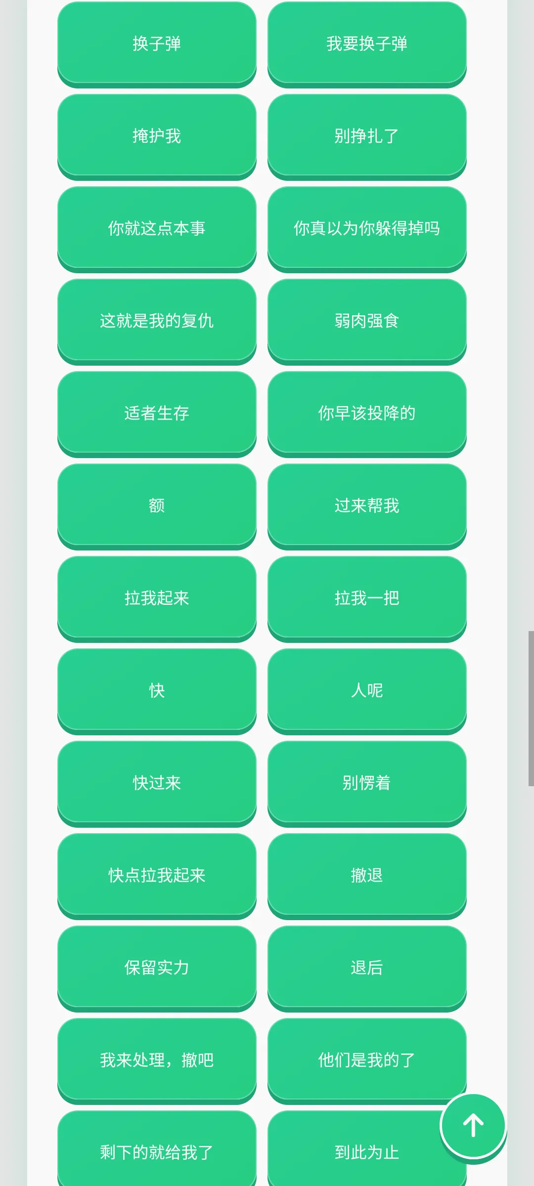 ������������(�����ḻƽ̨)v1.0.1 ��׿���ͼ