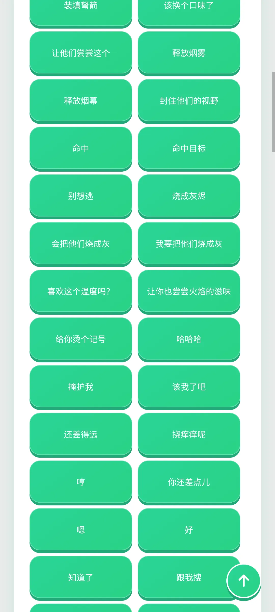 ������������(�����ḻƽ̨)v1.0.1 ��׿���ͼ