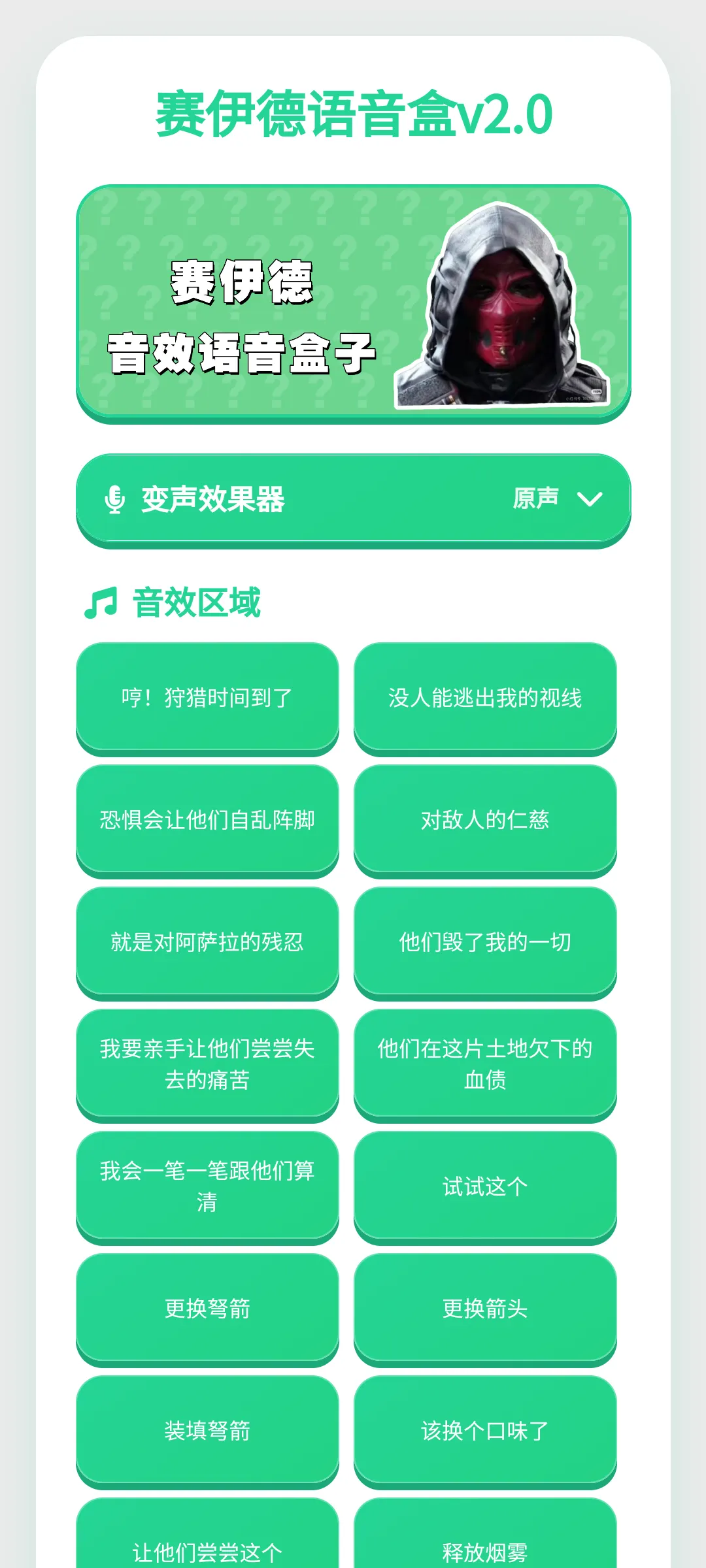 ������������(�����ḻƽ̨)v1.0.1 ��׿���ͼ