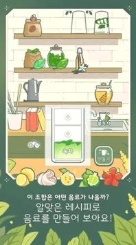 С����������(��ݾ�Ӫ��Ϸ)v0.0.126 ��Ѱ��ͼ
