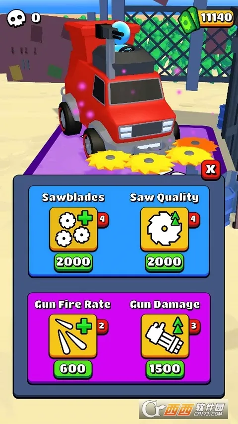 ɥʬΧ�ǰ�׿���ֻ���v8.8 �ֻ����ͼ