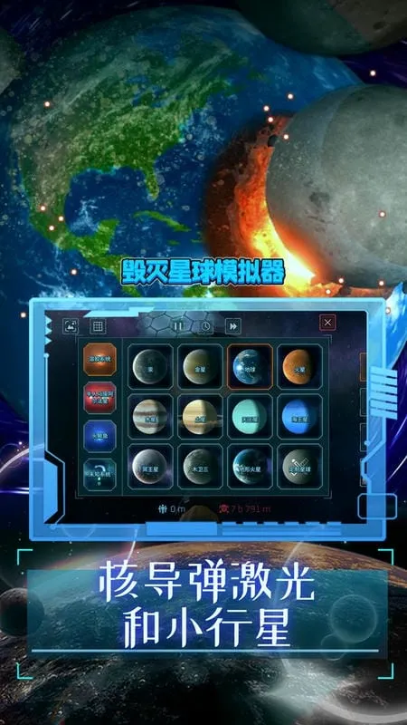 ��������2026�ٷ����°汾v0.5.3 �ֻ����ͼ