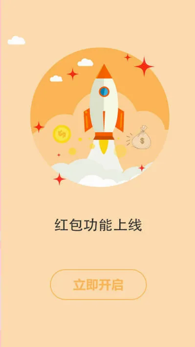 �鵢С˵�����ֻ���v4.1.5 ��Ѱ��ͼ