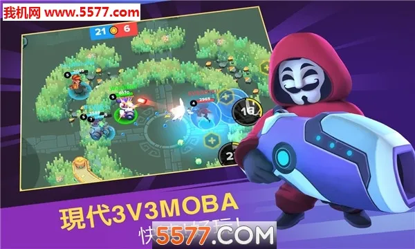 Ӣ��ͻ������ɱ(ǹս��Ϸ�淨)v525 ��׿���ͼ