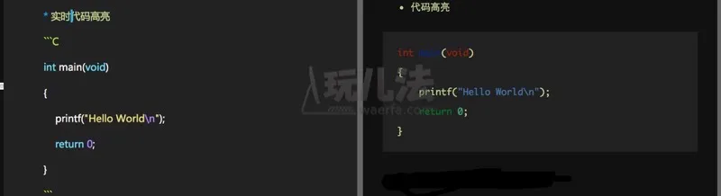 Markdown编辑器最新手机版 Markdown编辑器最新手机版