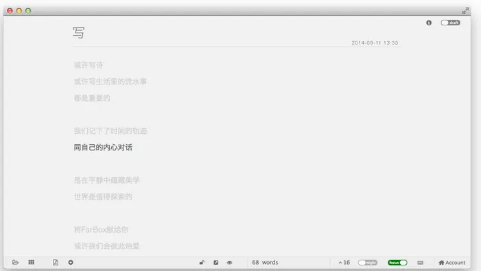 Markdown编辑器最新手机版 Markdown编辑器最新手机版
