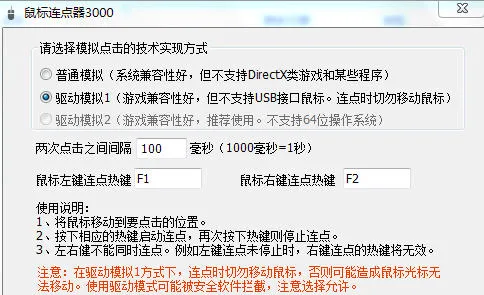 �����������׿���ֻ���v4.0.0 ��Ѱ��ͼ