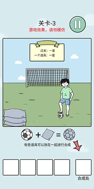 ����:���������ֻ���v1.0.1 �ٷ������ͼ