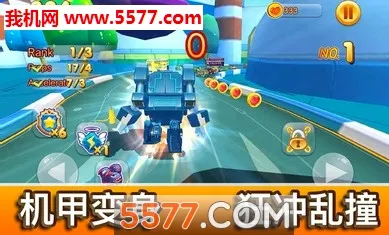 Speed racing�籬�ɳ�(����������Ϸ)v1.0 �ֻ����ͼ