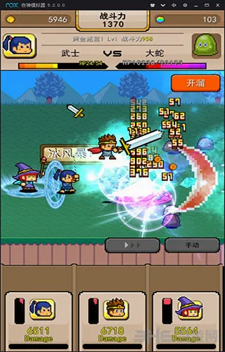 ��˫RPG������VS����������2026���°汾v1.0 �ٷ������ͼ