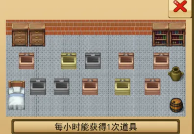 无双RPG:勇者VS恶龙汉化版2026最新版本 无双RPG:勇者VS恶龙汉化版2026最新版本
