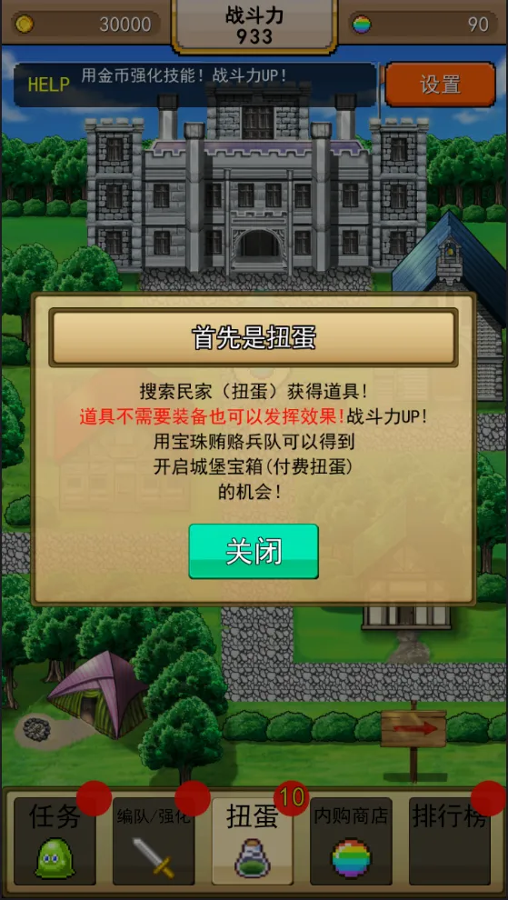 ��˫RPG������VS����������2026���°汾v1.0 �ٷ������ͼ