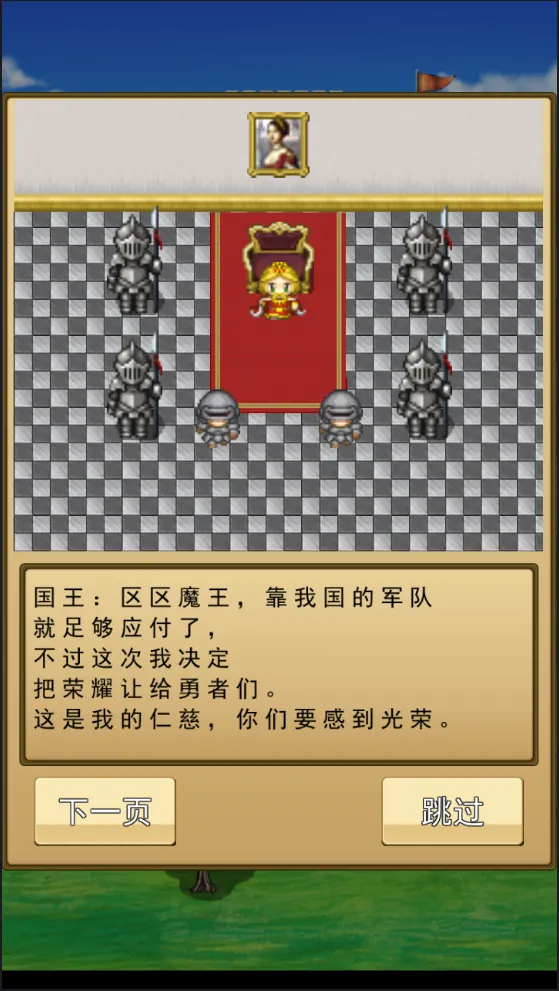 ��˫RPG������VS����������2026���°汾v1.0 �ٷ������ͼ