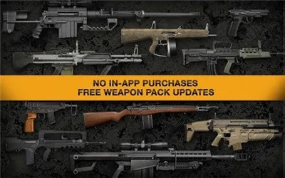 Weaphones2ȫ����������2026���°汾v2.4.0 �ٷ������ͼ