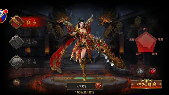 古云传奇2026最新版本 古云传奇2026最新版本