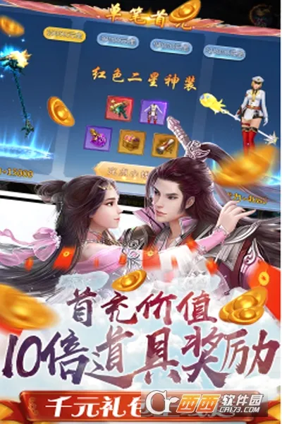 �󵶿������ֻ���