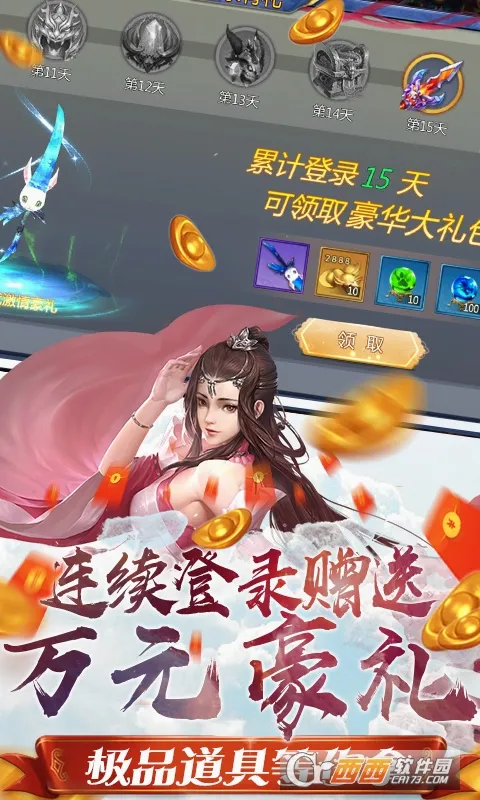 �󵶿������ֻ���v1.0.0 �ٷ������ͼ