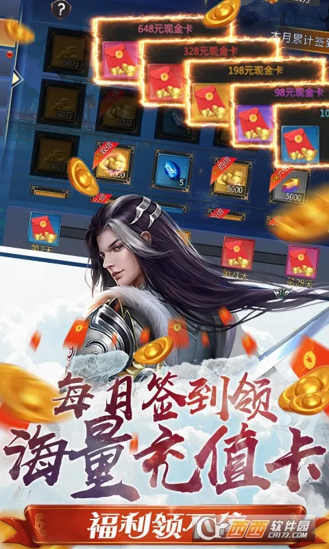 �󵶿������ֻ���v1.0.0 �ٷ������ͼ