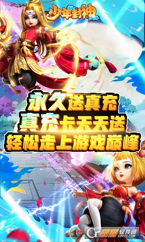 �������׿���ֻ���v1.0.0 ��Ѱ��ͼ