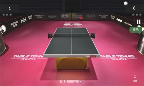 ��ʵƹ����(ƹ����ģ����Ϸ)v1.064 �ٷ������ͼ