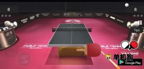 真实乒乓球(乒乓球模拟游戏) 真实乒乓球(乒乓球模拟游戏)