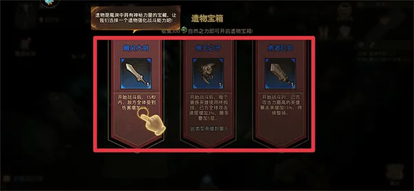 失落魔渊安卓版手机版 失落魔渊安卓版手机版