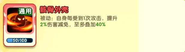 小怪兽别跑安卓版手机版 小怪兽别跑安卓版手机版