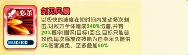小怪兽别跑安卓版手机版 小怪兽别跑安卓版手机版