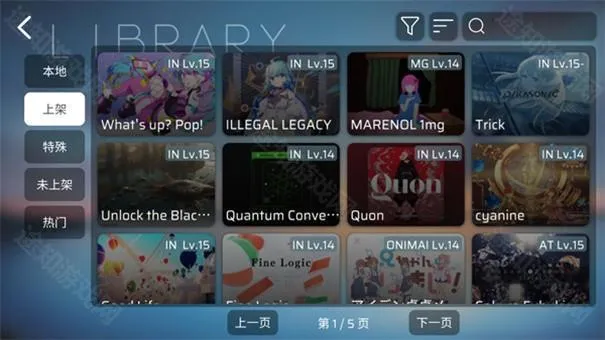 616.sb音游安卓版手机版 616.sb音游安卓版手机版